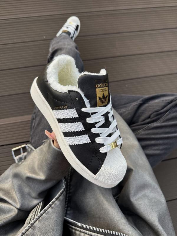 Adidas Superstar Fur Lined Adidas Neo Fur Lined Adidas Reimagined Superstar  Adidas Superstar