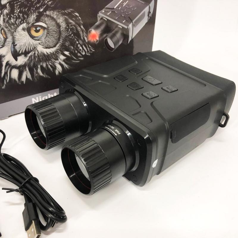 Цифровий прилад бінокль нічного бачення night vision nv-r6 — ціна 2849 ...