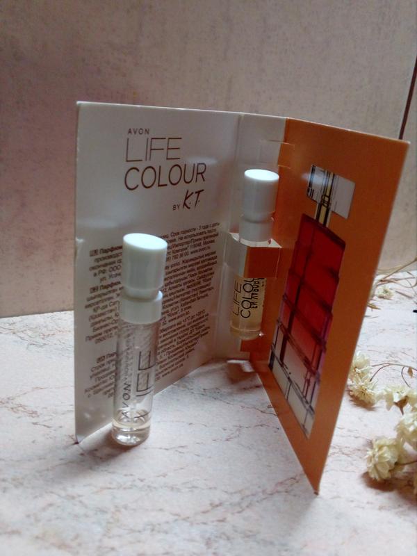 Life color by kenzo sale