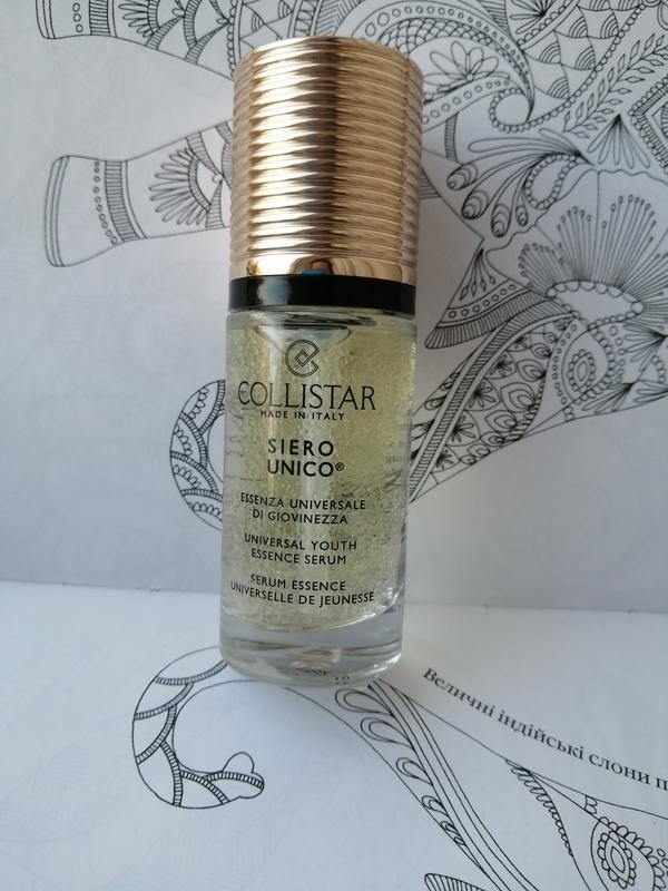 collistar universal youth essence serum
