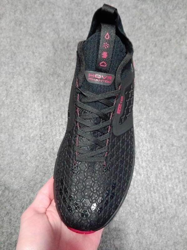 under armour hovr phantom reactor