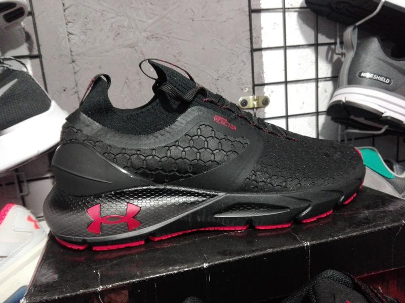 hovr phantom reactor