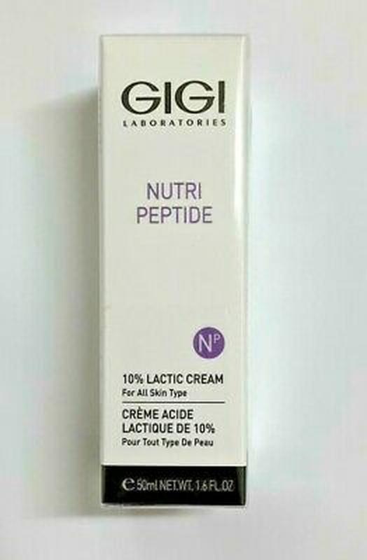 gigi nutri peptide lactic cream