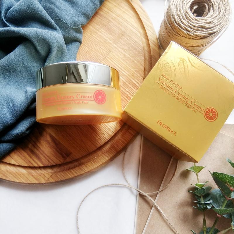 deoproce vitamin factory cream