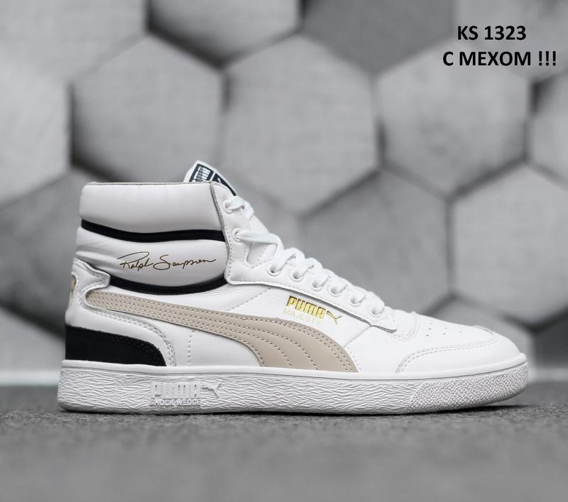 puma majesty high top
