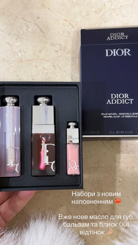 【Dior 】 Maximizer & Stellar Gloss 3本セット Набір dior addict lip maximizer set — ціна 4800 грн у каталозі
