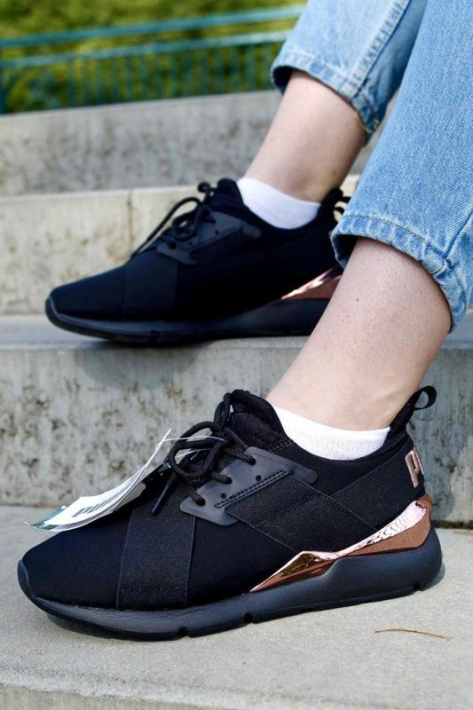 Puma muse metal outlet kaki