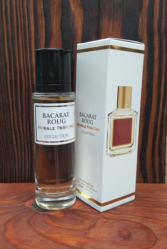 Baccarat rouge 2024 morale parfums