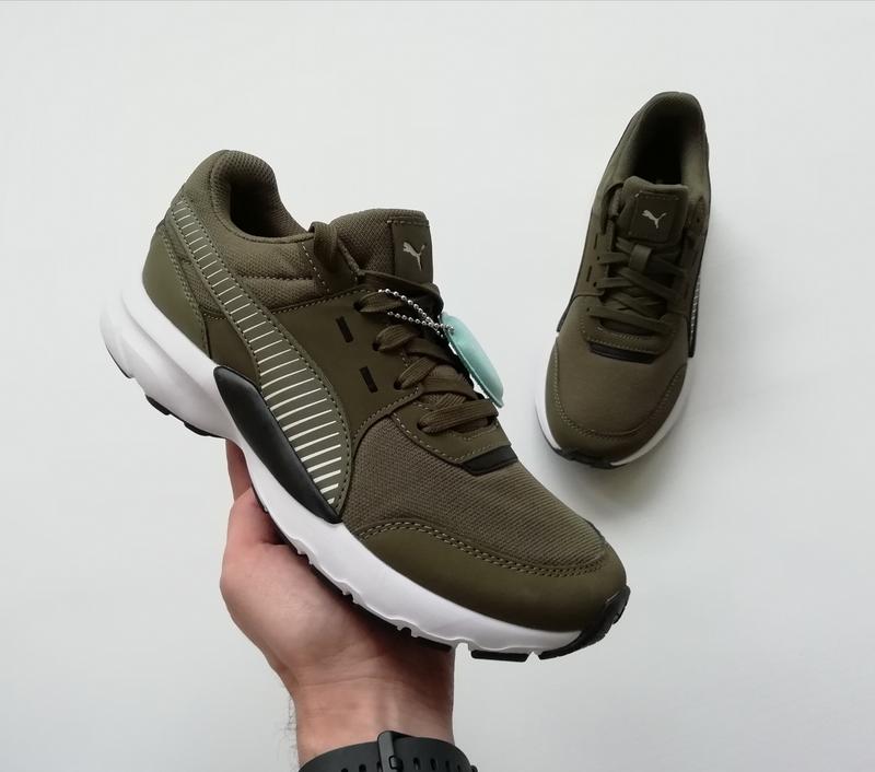 future runner sl trainers