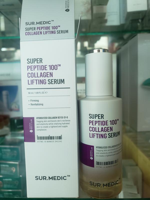 super peptide 100 collagen lifting serum