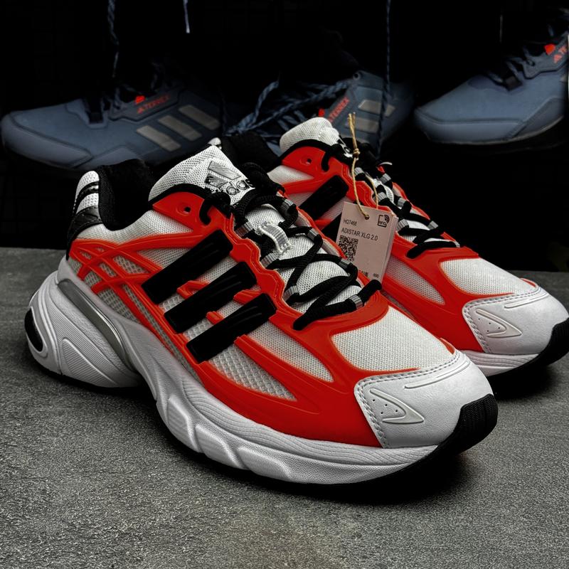 いやはや Кросівки adidas hq7468 — цена 2650 грн в каталоге Кроссовки