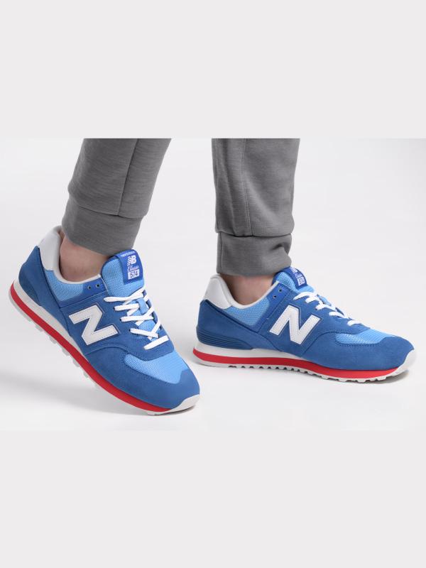 new balance ml574erg