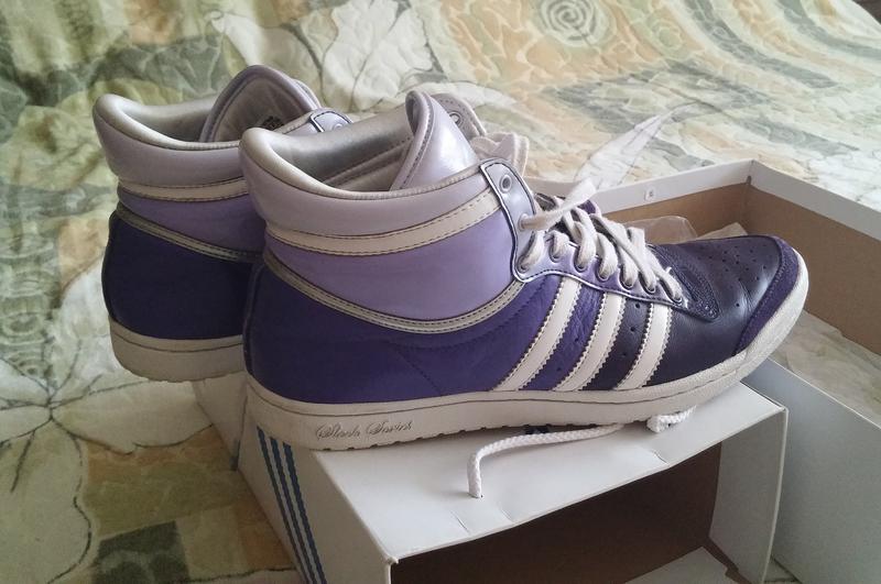 Adidas high sleek hotsell