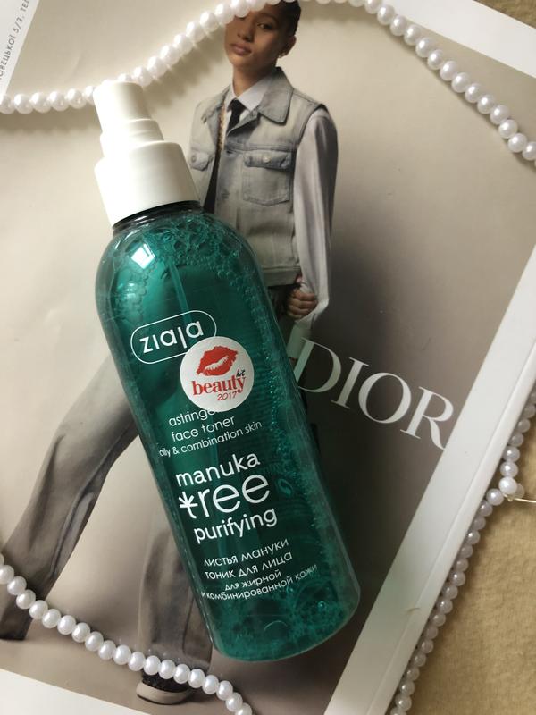 ziaja manuka tree purifying astringent face toner