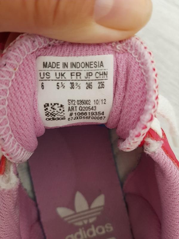 Adidas dragon clearance q20543