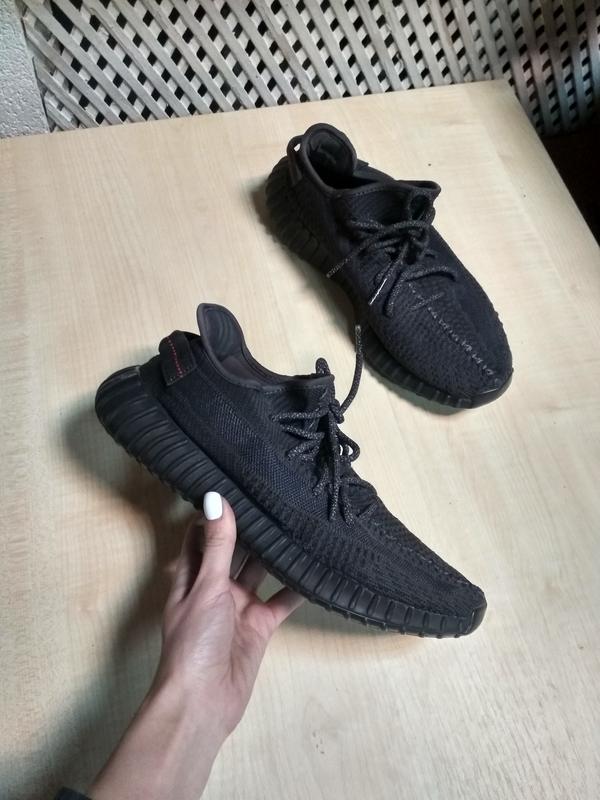 Yeezy 350 fu9006 sale