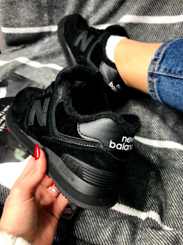 new balance 574 total black