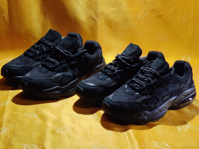 Puma cell top venom yellow