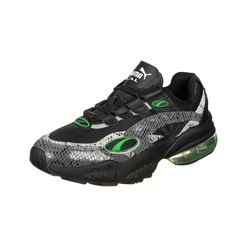 Puma cell venom animal clearance kingdom