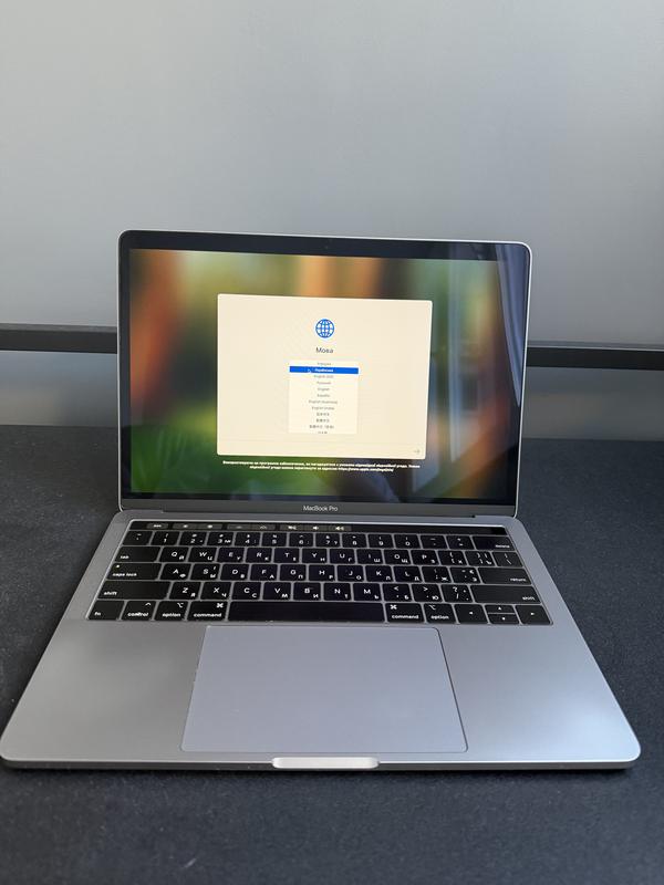Macbook pro 13