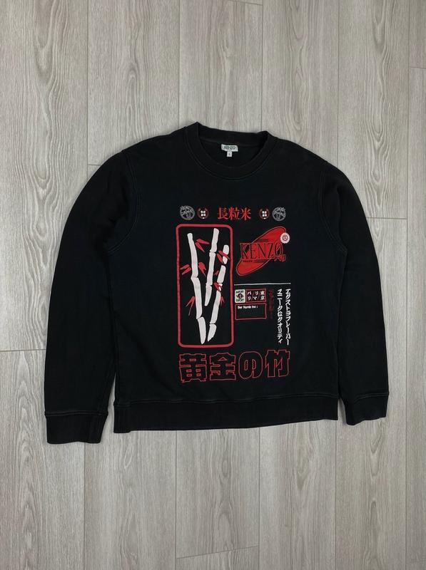 Kenzo black cotton fleece crew neck long sleeves pullover