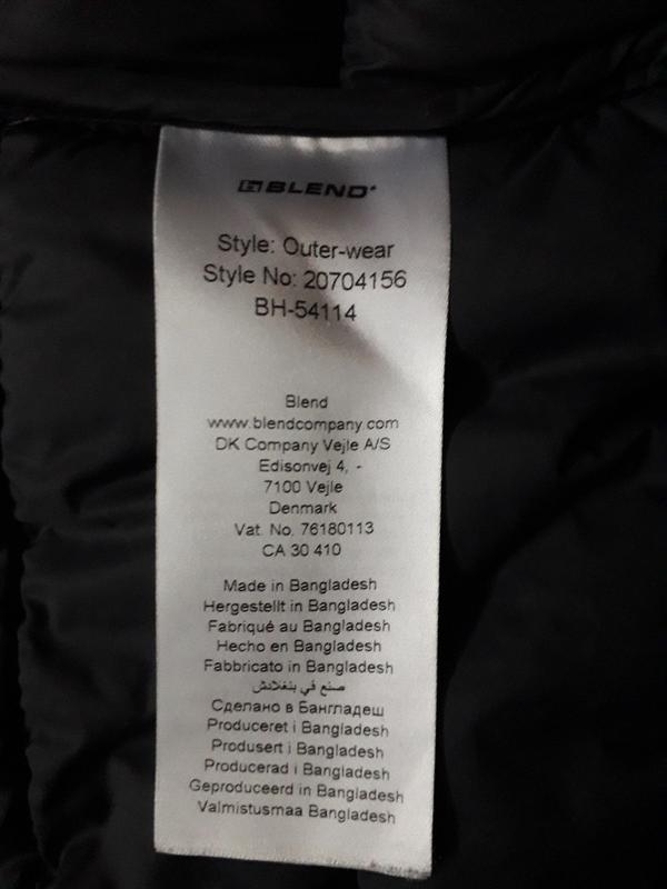 Куртка "blend" global jeans maker розмір m. — цена 450 грн в каталоге  Куртки ✓ Купить мужские вещи по доступной цене на Шафе | Украина #54578525