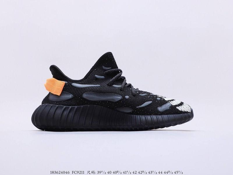 Yeezy boost 350 v2 cheap black orange