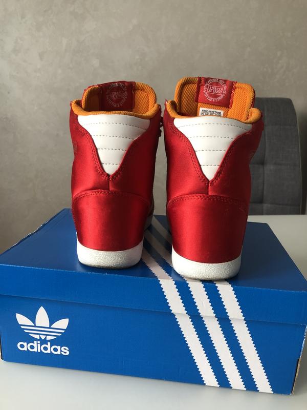 Adidas basket profi up rosse hotsell