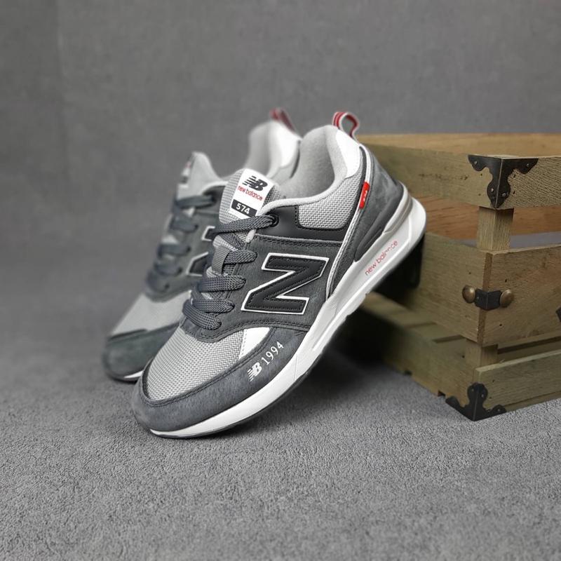 new balance 574 1994