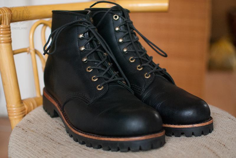 Chippewa blaine boots online