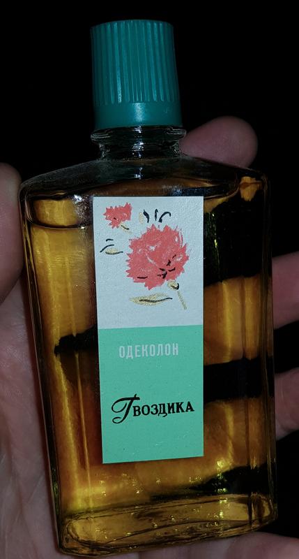 Одеколон "гвоздика". ссср. новый полный флакон — цена 350 грн в ...