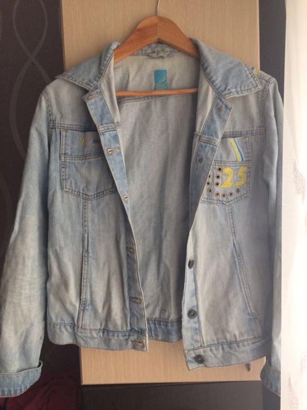 Madoc Jeans Интернет Магазин