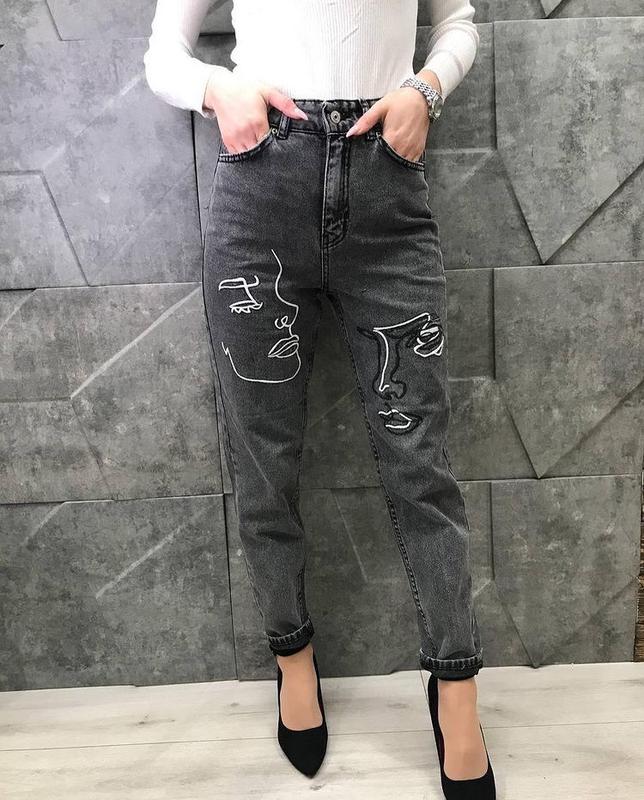 Джинсы Серого Цвета Фото