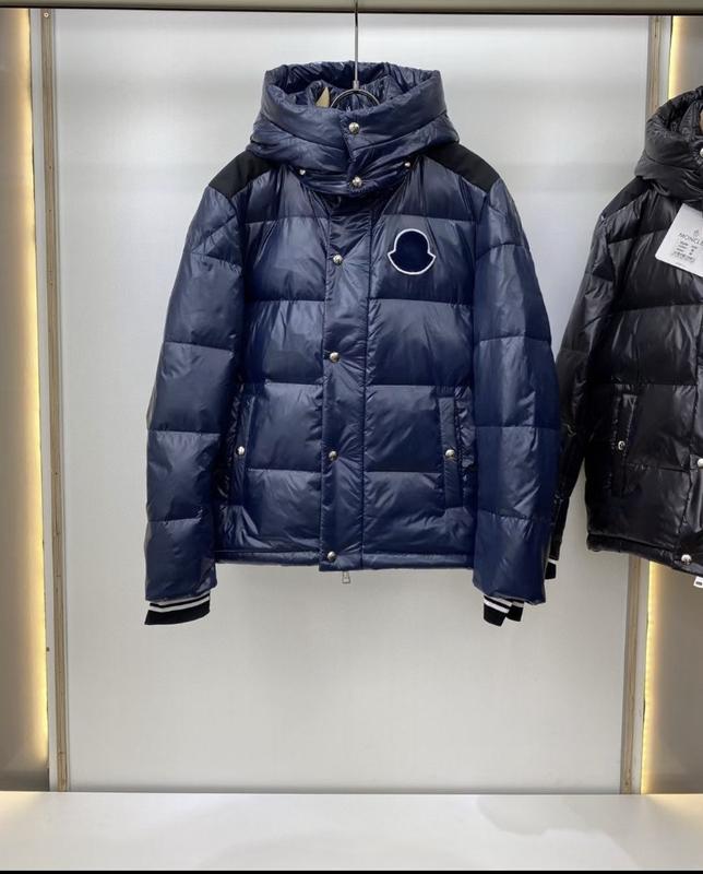 Пуховик moncler — цена 20800 грн в каталоге Пуховики Купить мужские ...