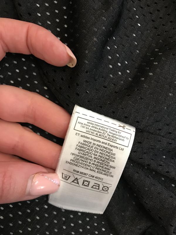 Adidas rn 88387 top ca 40312 куртка