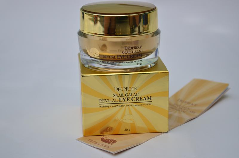 deoproce snail eye cream
