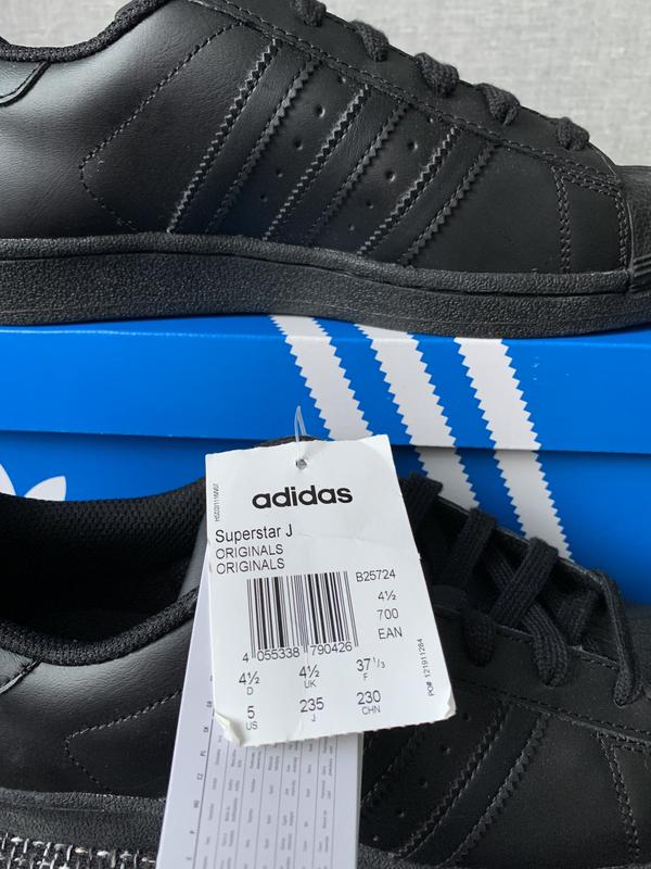 Adidas b25724 outlet