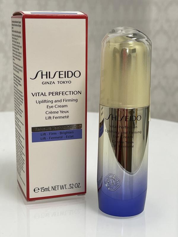 uplifting and firming eye cream shiseido