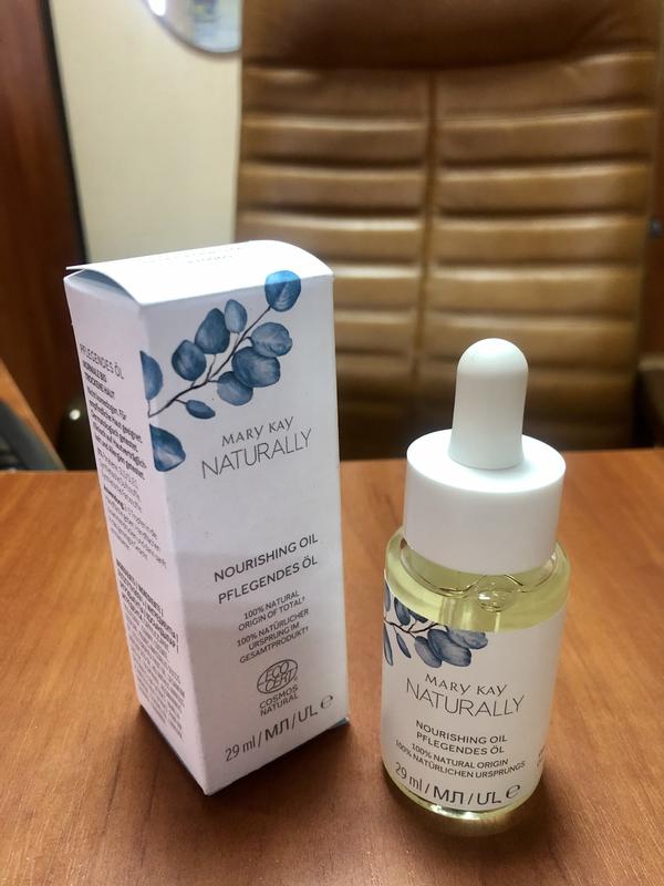 Питательное масло mary kay naturally минеральное органическое 100% ...