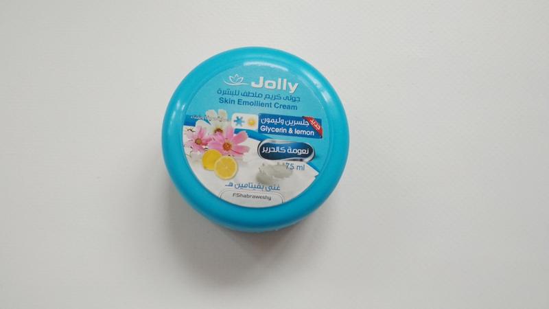 jolly skin emollient cream