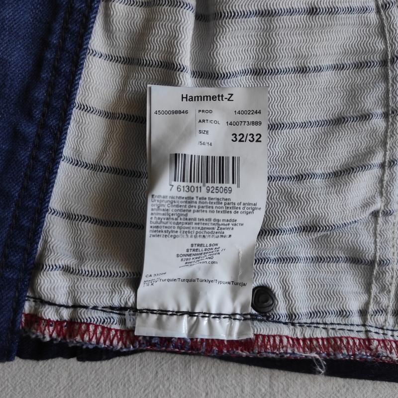 Мужские премиальные джинсы strellson hammett-z. — цена 900 грн в каталоге  Джинсы ✓ Купить мужские вещи по доступной цене на Шафе | Украина #55924973