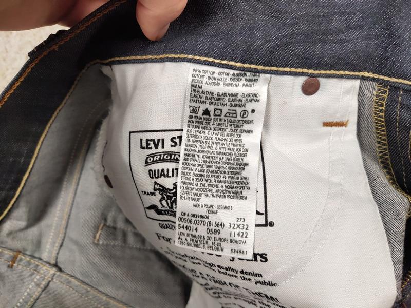 Новые мужские джинсы levis 506 standard оригинал — цена 1250 грн в каталоге  Джинсы ✓ Купить мужские вещи по доступной цене на Шафе | Украина #56016467