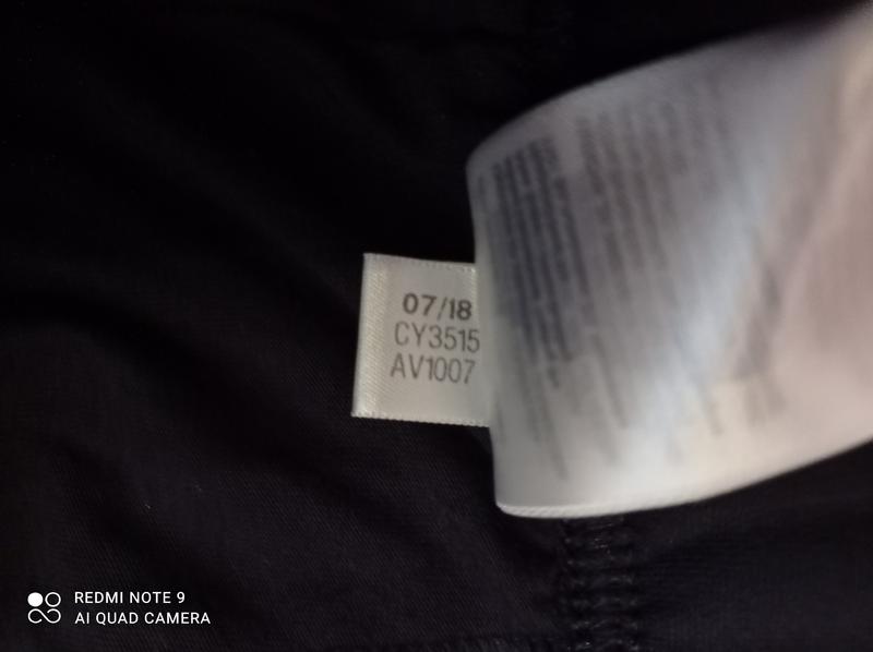 Штаны спортивные adidas xl/52-54наш/46-48евр. — ціна 320 грн у каталозі  Спортивні штани ✓ Купити жіночі речі за доступною ціною на Шафі | Україна  #56077549