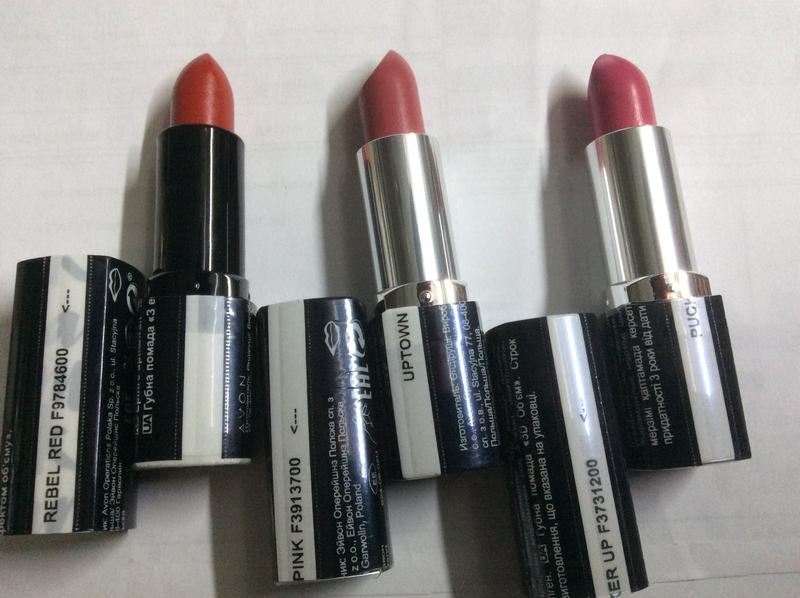 Помады 3-д обьём от avon — цена 139 грн в каталоге Помада для губ ...