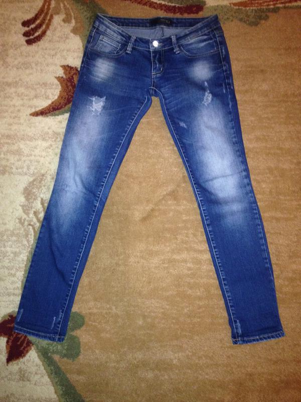 smagli jeans
