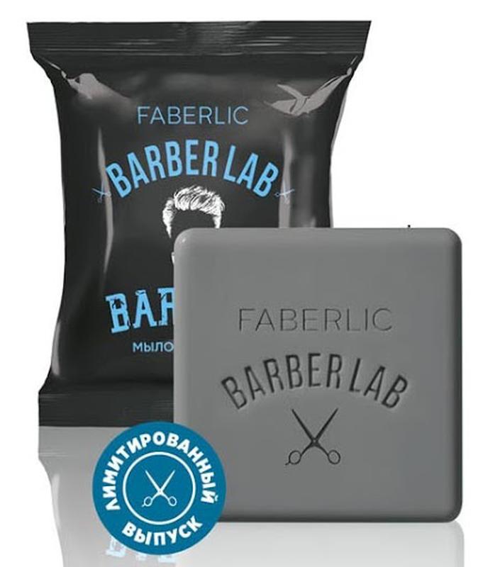 флоресан мыло для мужчин для бритья. гель для душа као biore men's антибактериальный с ароматом свежести (440 мл). шампунь north for men орифлэйм. мужское мыло для тела. мужское мыло oriflame.