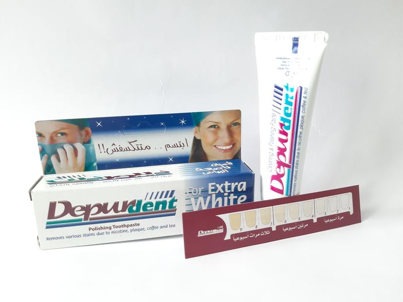 зубная паста miswak herbal 120+50 г. египетская зубная паста отбеливающая. мисвак голд зубная паста. египетская зубная паста. египетская зубная паста.