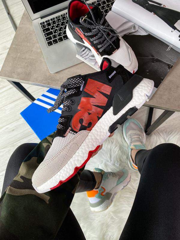 Adidas Note Jogger 3m