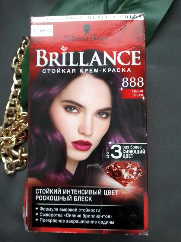Купить краску вишня. Краска для волос Бриллианс 888. Краска для волос Брильянс темная вишня. Краска для волос темная вишня.