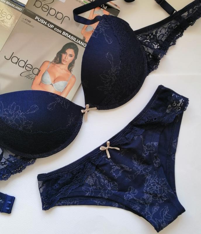 Coordinato jadea new arrivals